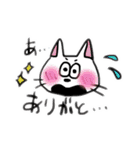 人生けせらせらスタンプ（個別スタンプ：29）