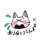 人生けせらせらスタンプ（個別スタンプ：30）