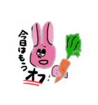 人生けせらせらスタンプ（個別スタンプ：31）