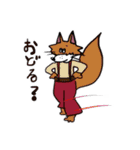人生けせらせらスタンプ（個別スタンプ：32）