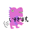 いろんな恐竜の日常（個別スタンプ：14）