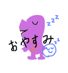 いろんな恐竜の日常（個別スタンプ：15）