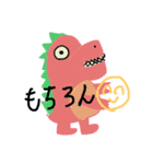 いろんな恐竜の日常（個別スタンプ：22）