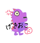 いろんな恐竜の日常（個別スタンプ：24）