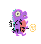 いろんな恐竜の日常（個別スタンプ：25）