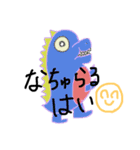 いろんな恐竜の日常（個別スタンプ：28）