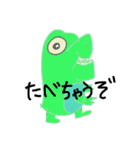 いろんな恐竜の日常（個別スタンプ：30）