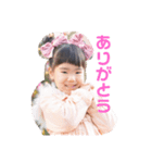 みーちゃんすたんぷ2❤️（個別スタンプ：1）