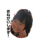 みーちゃんすたんぷ2❤️（個別スタンプ：5）