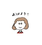 ふさふさボブの女の子（個別スタンプ：1）