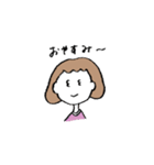 ふさふさボブの女の子（個別スタンプ：2）