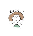 ふさふさボブの女の子（個別スタンプ：16）