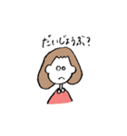 ふさふさボブの女の子（個別スタンプ：20）