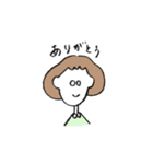 ふさふさボブの女の子（個別スタンプ：22）