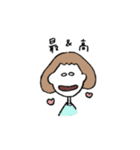 ふさふさボブの女の子（個別スタンプ：23）