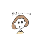 ふさふさボブの女の子（個別スタンプ：24）