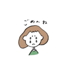ふさふさボブの女の子（個別スタンプ：25）