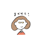 ふさふさボブの女の子（個別スタンプ：26）