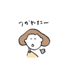 ふさふさボブの女の子（個別スタンプ：27）