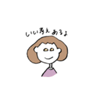 ふさふさボブの女の子（個別スタンプ：29）