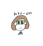 ふさふさボブの女の子（個別スタンプ：33）