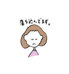 ふさふさボブの女の子（個別スタンプ：35）