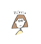 ふさふさボブの女の子（個別スタンプ：37）