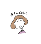 ふさふさボブの女の子（個別スタンプ：38）