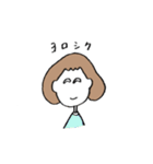 ふさふさボブの女の子（個別スタンプ：40）