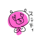 らくがきくまのこ（個別スタンプ：5）