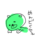 らくがきくまのこ（個別スタンプ：6）