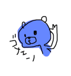 らくがきくまのこ（個別スタンプ：15）