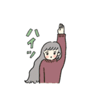 ゆるガール（個別スタンプ：4）