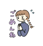 ゆるガール（個別スタンプ：5）
