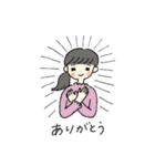 ゆるガール（個別スタンプ：6）