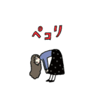 ゆるガール（個別スタンプ：7）