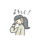 ゆるガール（個別スタンプ：9）