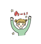 ゆるガール（個別スタンプ：12）