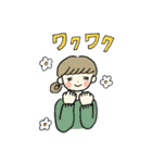 ゆるガール（個別スタンプ：14）