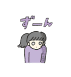 ゆるガール（個別スタンプ：20）