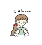 ゆるガール（個別スタンプ：21）
