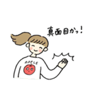 ゆるガール（個別スタンプ：24）