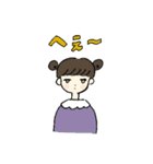 ゆるガール（個別スタンプ：33）