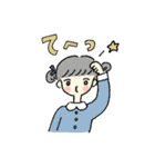 ゆるガール（個別スタンプ：34）