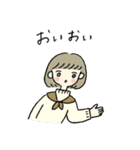 ゆるガール（個別スタンプ：35）