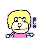 癒され女の子の可愛い一言（個別スタンプ：3）
