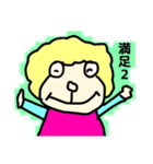 癒され女の子の可愛い一言（個別スタンプ：4）