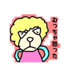 癒され女の子の可愛い一言（個別スタンプ：5）