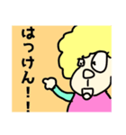癒され女の子の可愛い一言（個別スタンプ：6）