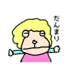 癒され女の子の可愛い一言（個別スタンプ：7）